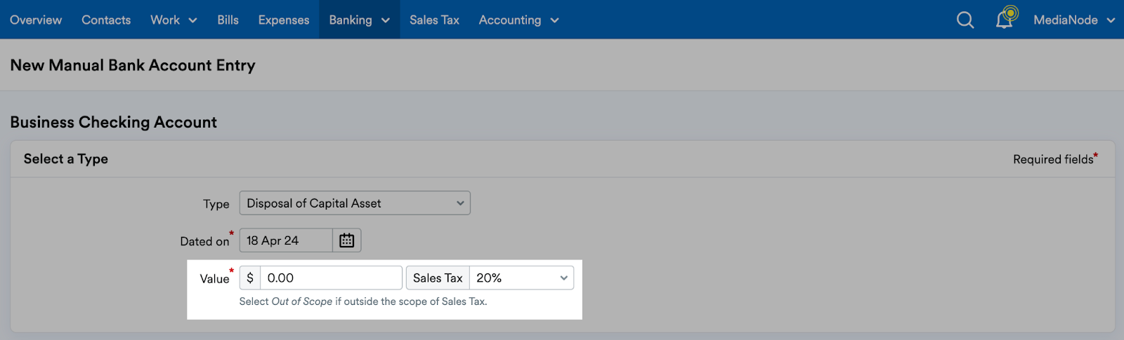 Manual bank transaction with value field highlighted