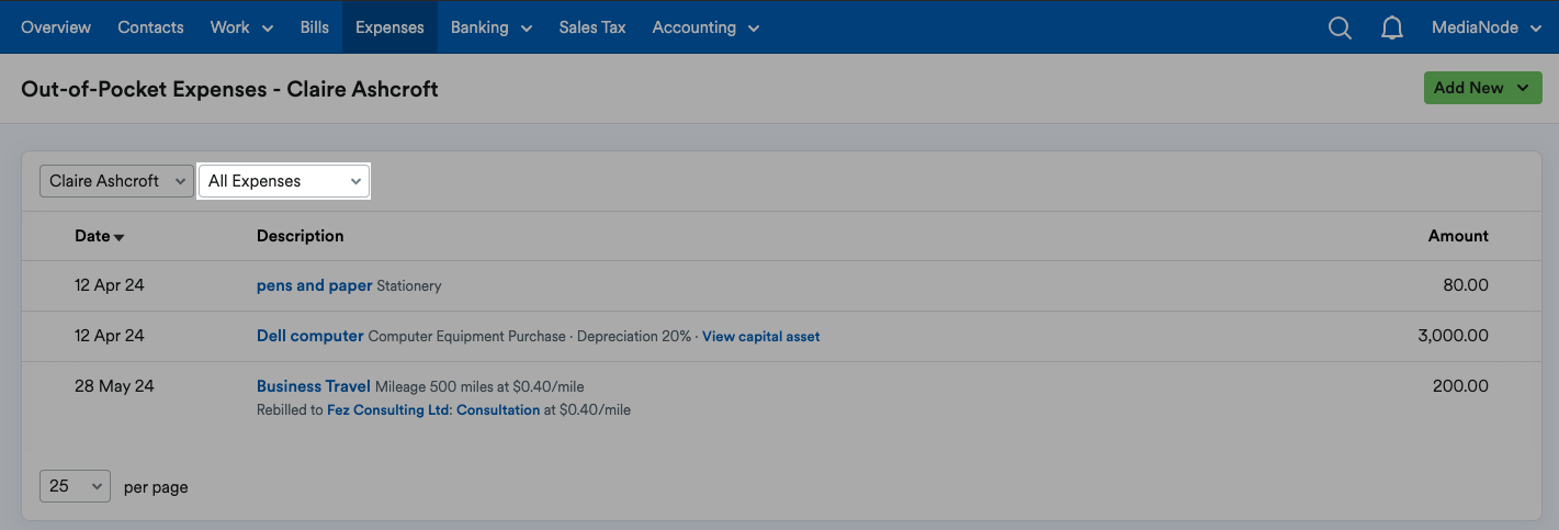 All drop-down menu highlighted.png