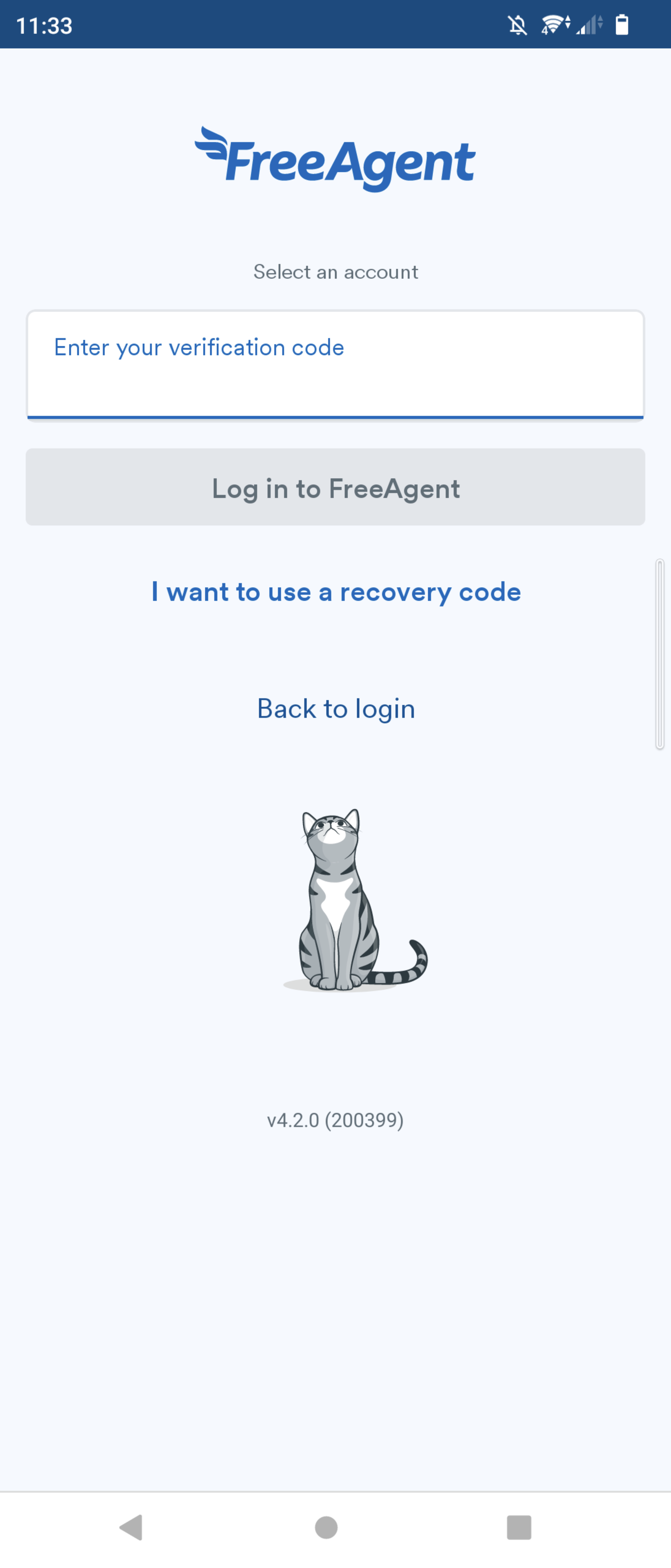 Field to enter verification code on log in screen