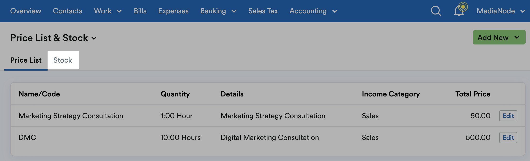 ‘Stock’ tab highlighted at top of Price List and Stock page.