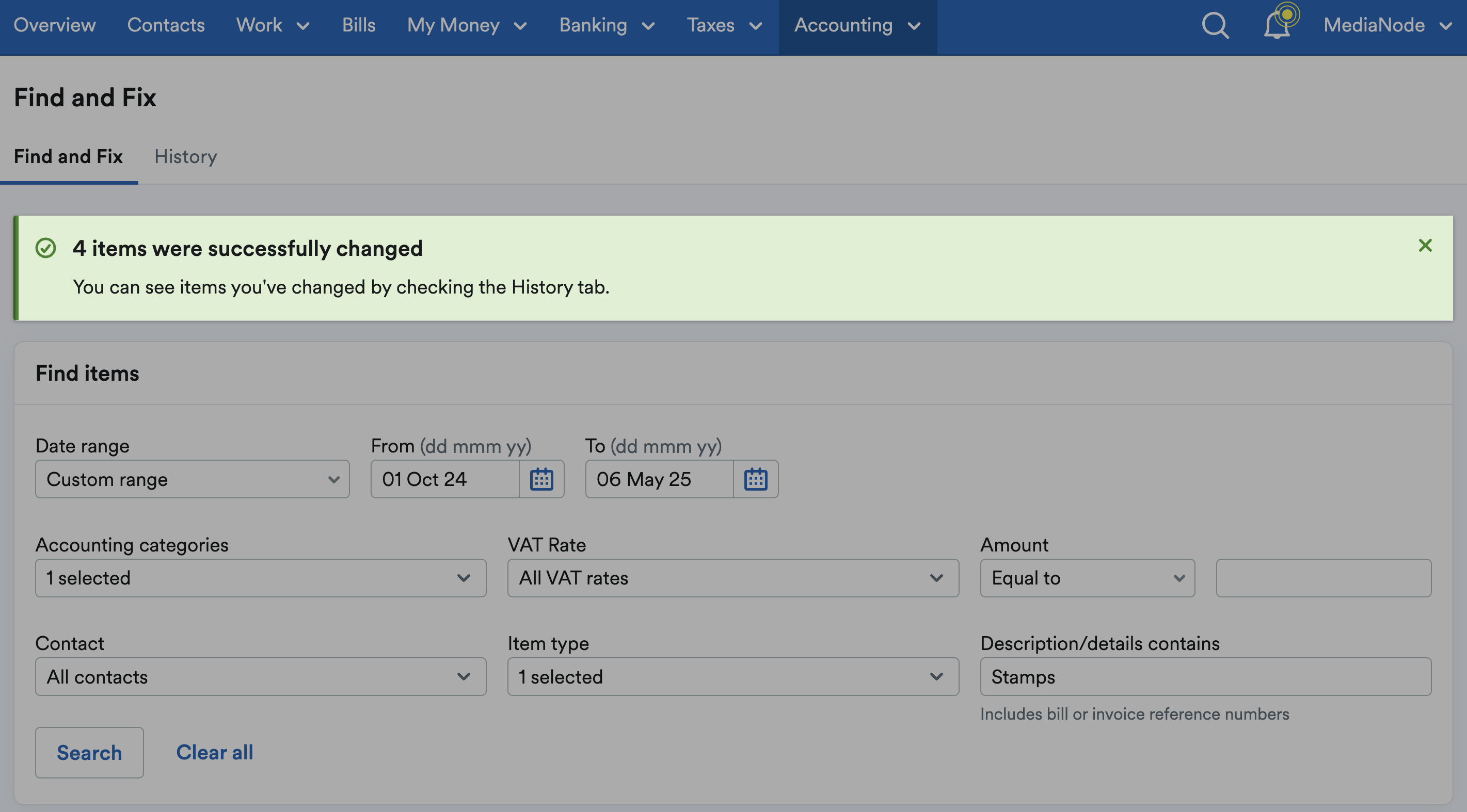 Pop up notification saying the items were successfully changed.