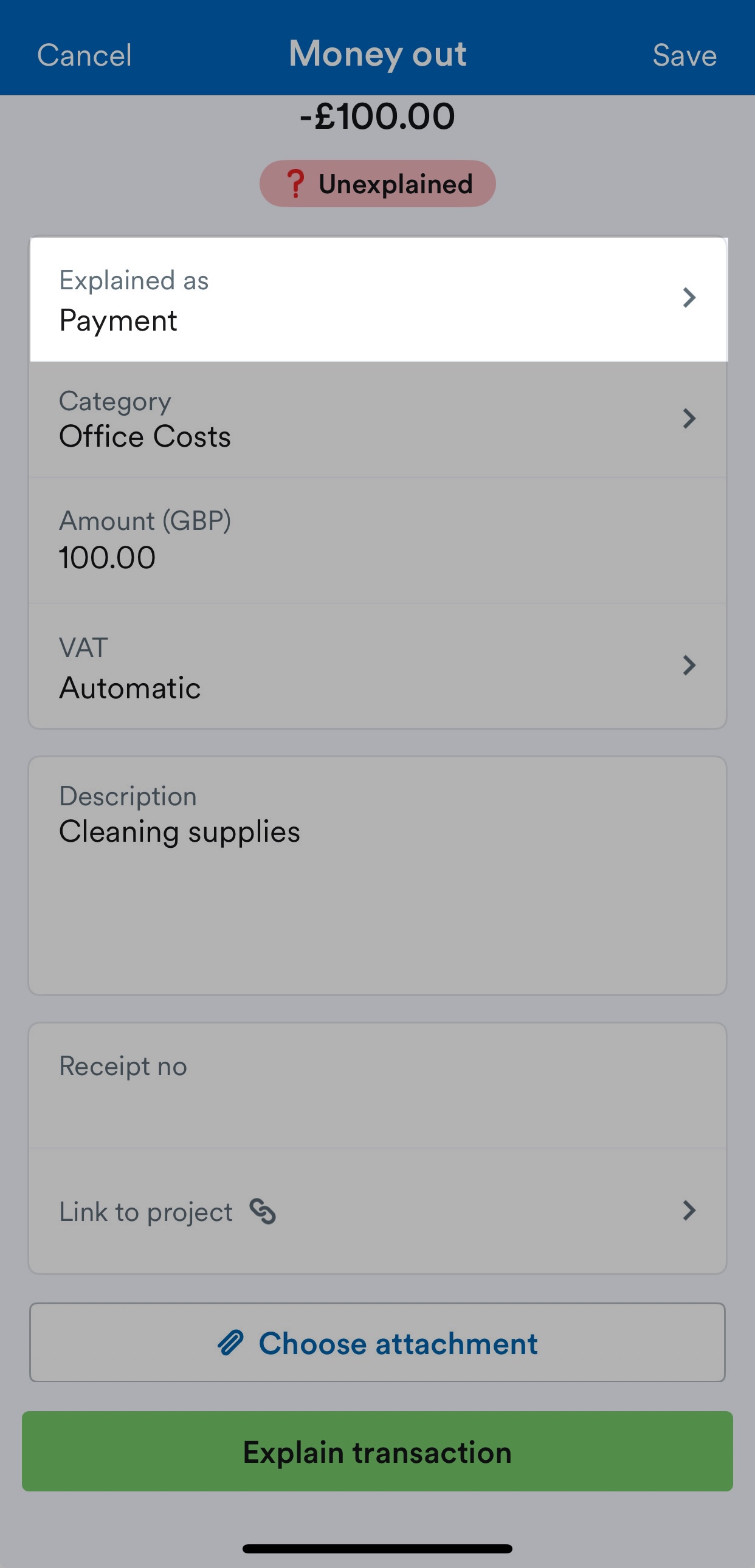 Transaction explanation screen.