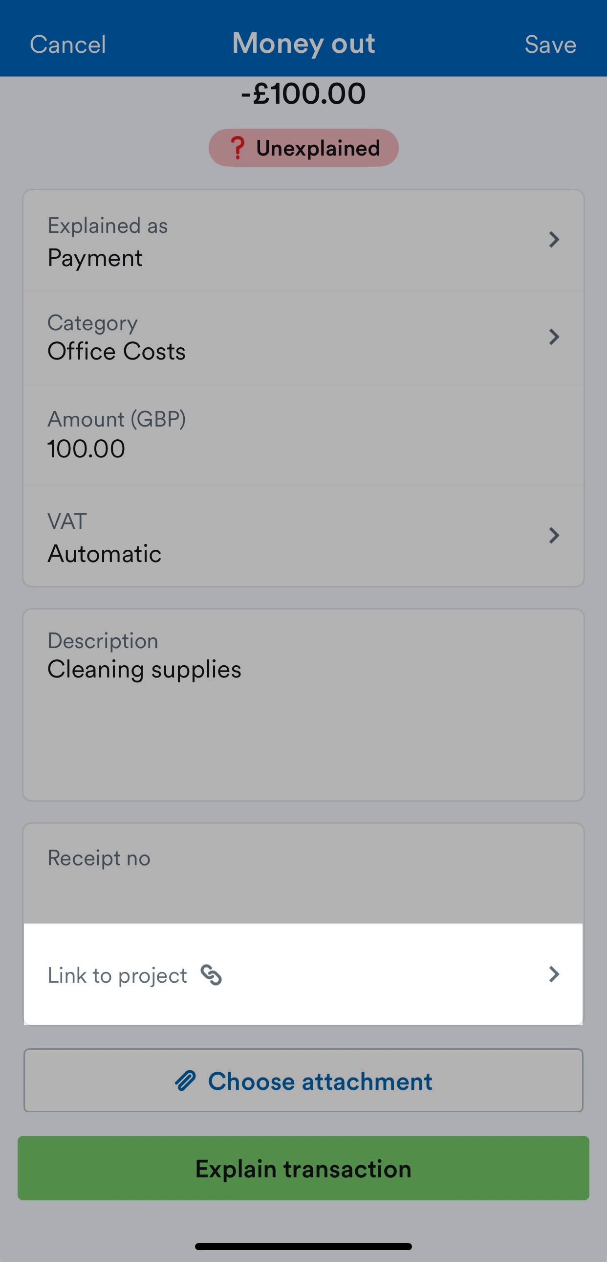 Link to project field highlighted