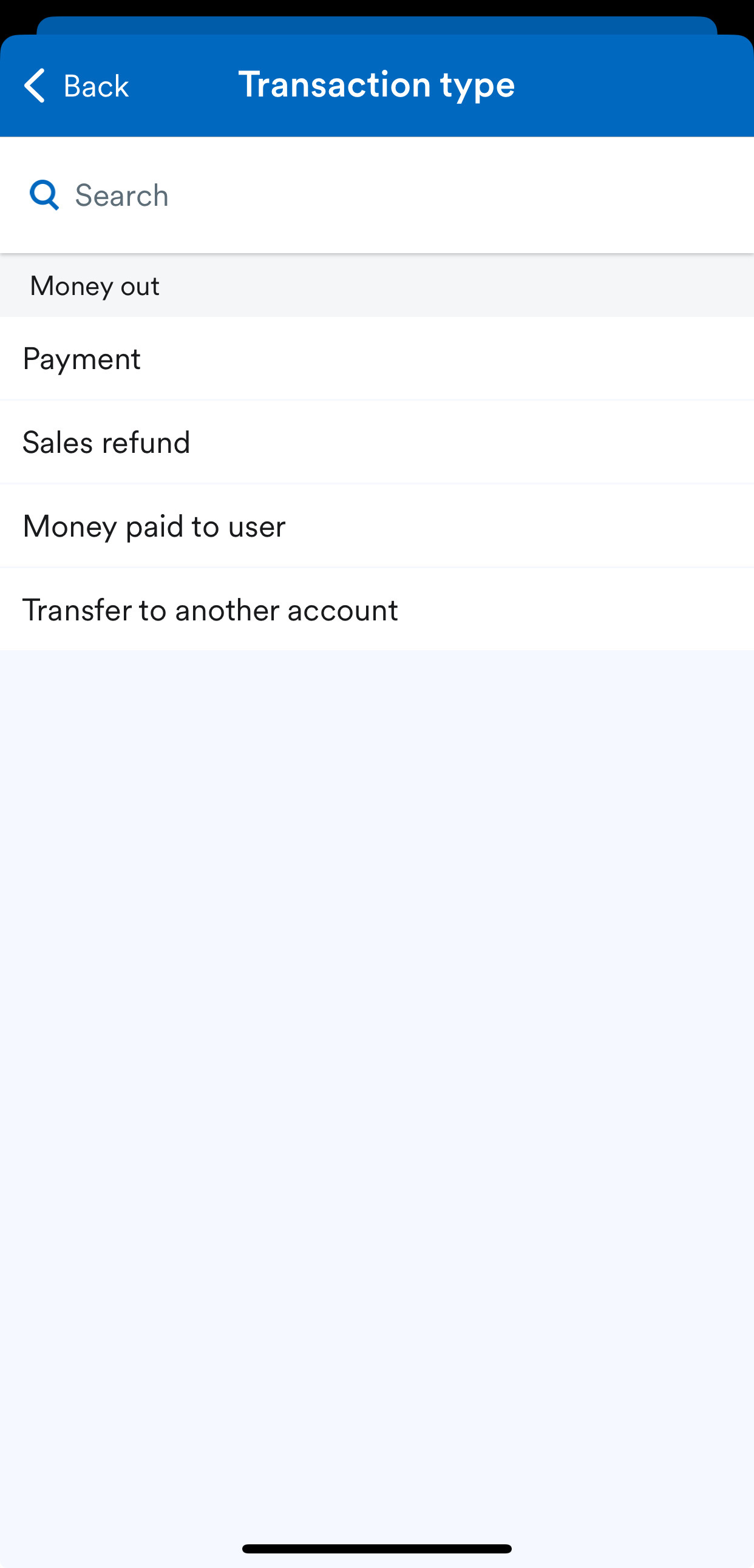 transaction type screen.