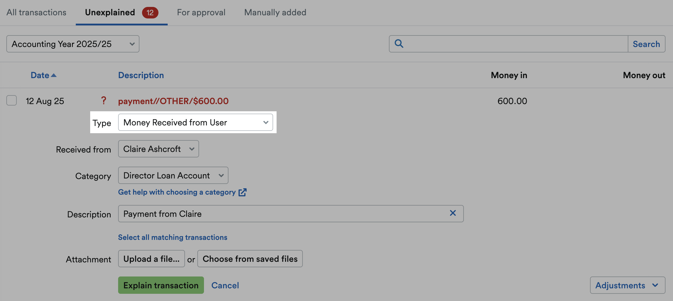 ‘Money Received from User’ selected as Type and highlighted.