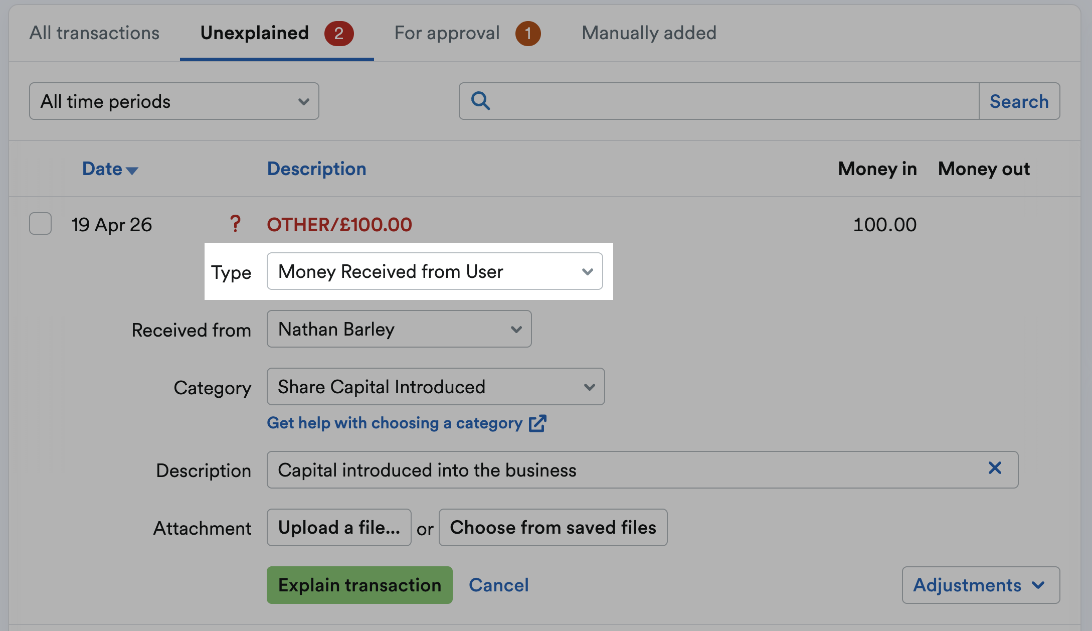 Money received from user highlighted from Type drop-down menu