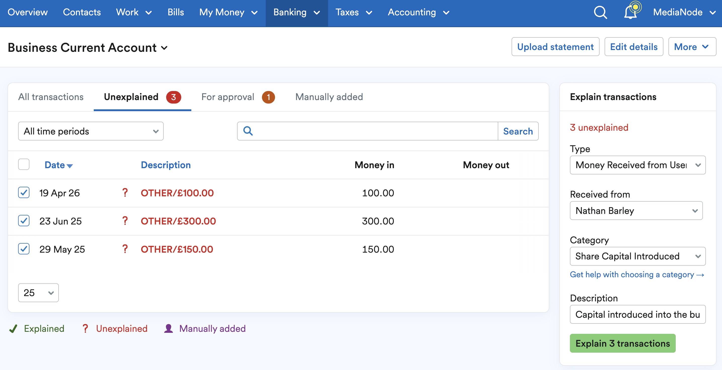 Multiple bank transactions explained as capital introduced