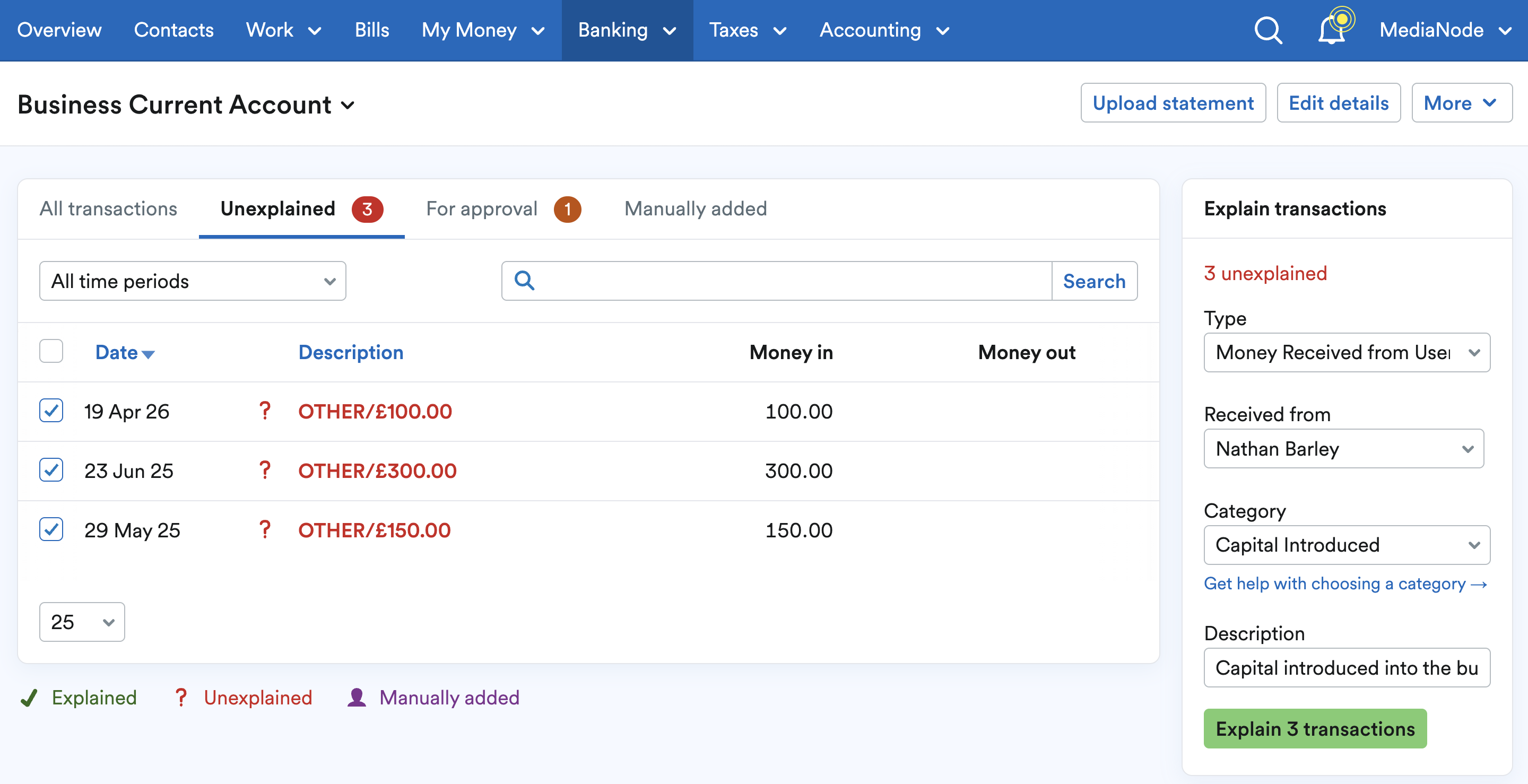 Multiple bank transactions explained as capital introduced